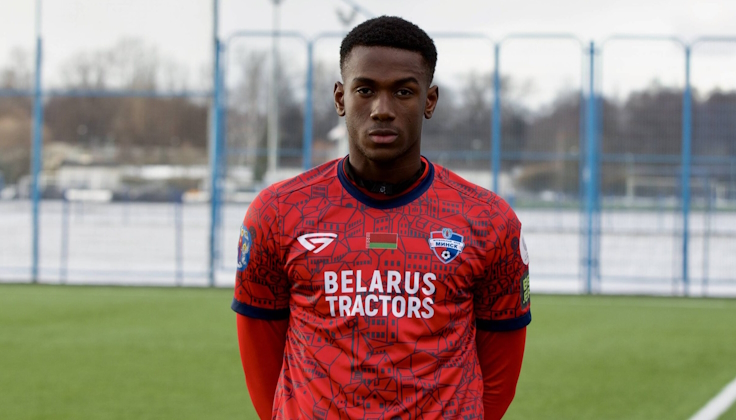 Дауда Набил Натама. Фото ФК "Минск"