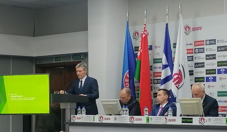 Конференция АБФФ 2025. Йозеф Климент (советник президента УЕФА)