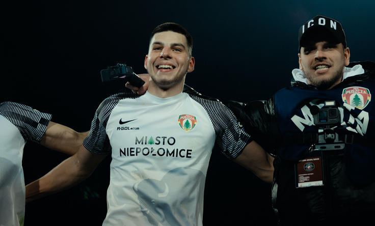 Герман Барковский. Фото MKS Puszcza