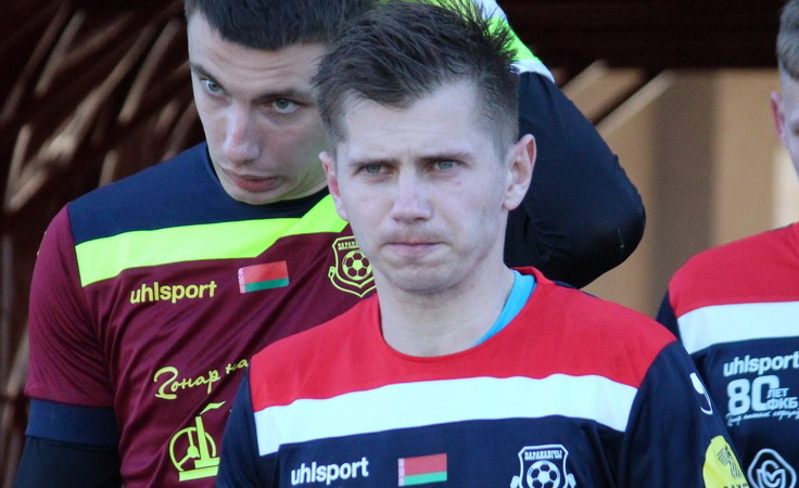 Мартин Артюх. Фото ФК "Барановичи"