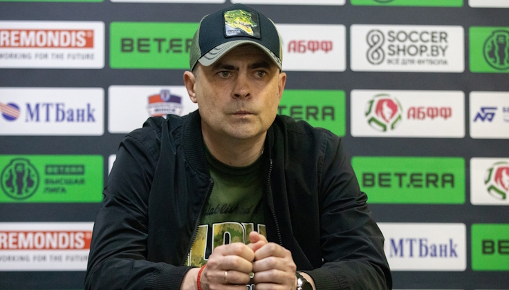 Андрей Горовцов. Фото ФК "Гомель"