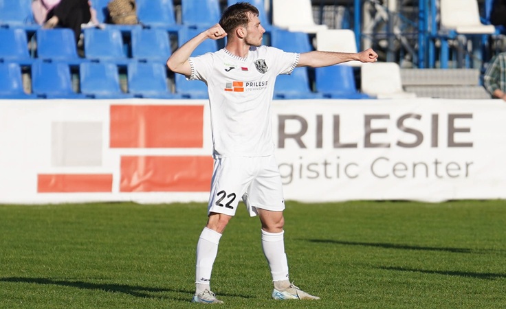 Вику Булмага. Фото - ФК "Ислочь"