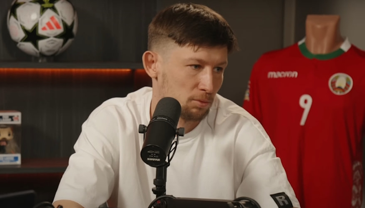 Дмитрий Бага