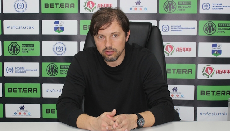 Александр Гуринович. ФК "Слуцк"