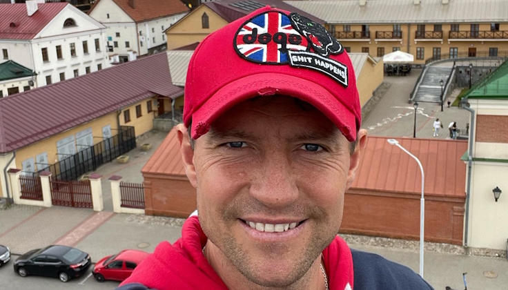 Вячеслав Глеб