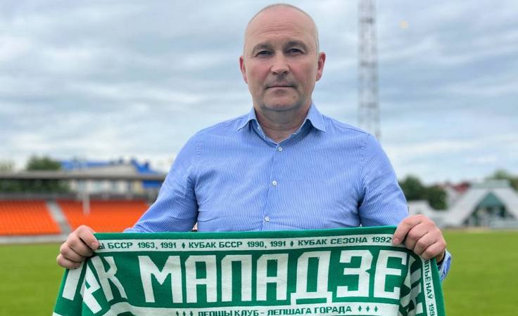 Павел Батюто. Фото ФК "Молодечно"