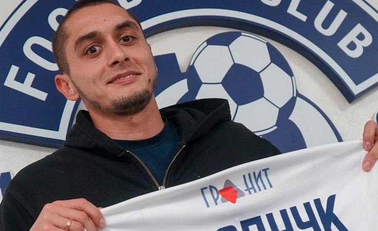 Роман Юзепчук. Фото ФК "Динамо-Брест"