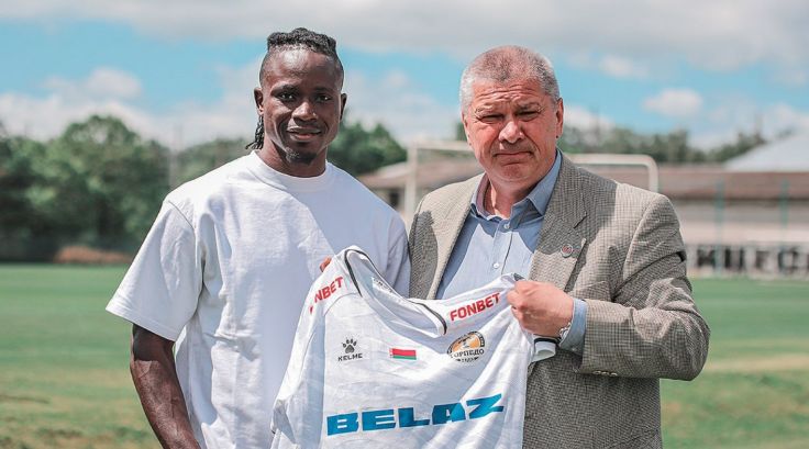 Стефан Альфред. Фото - "Торпедо-БелАЗ"