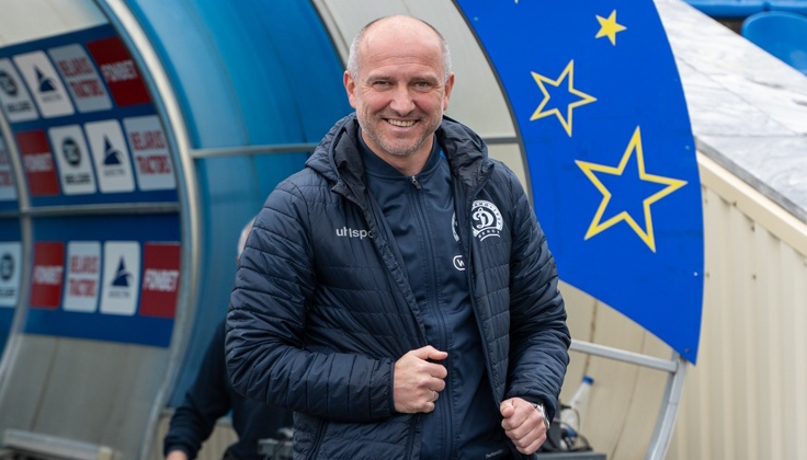 Вадим Скрипченко. Фото ФК "Динамо Минск"