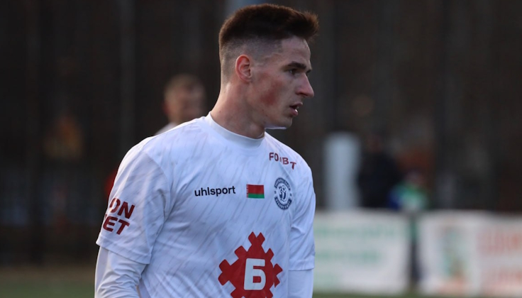 Иван Зеньков. Фото ФК "Динамо-Брест"