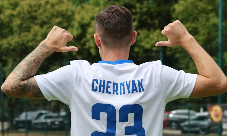 Илья Черняк