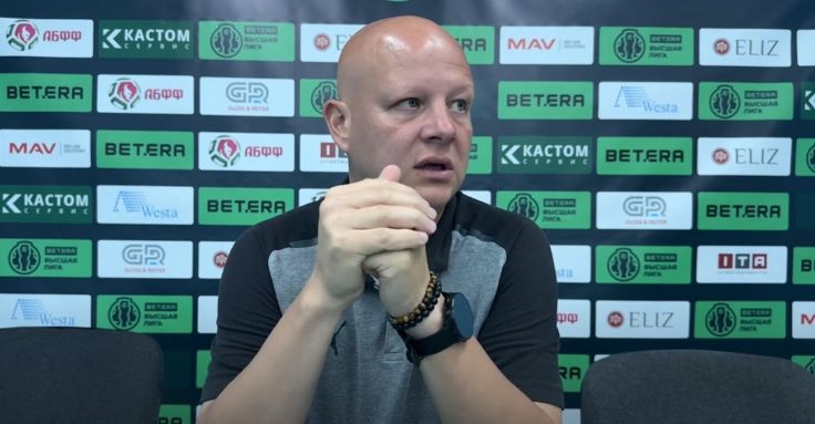 Сергей Якушин. Фото - "Арсенал Дзержинск"