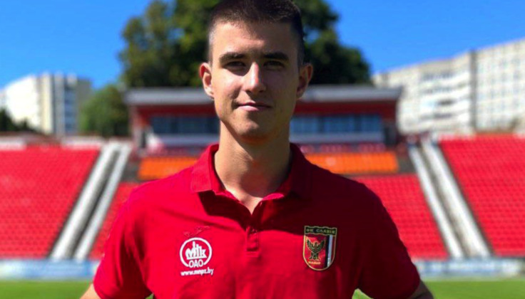 Иван Гулько (фото: "Славия")