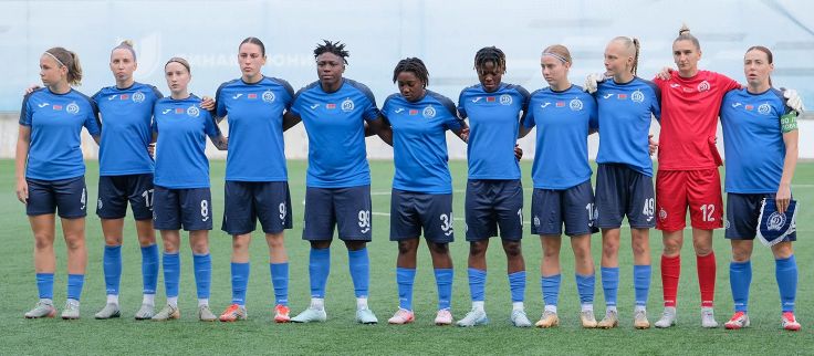 Динамо-БГУФК. Фото - "Динамо Минск"