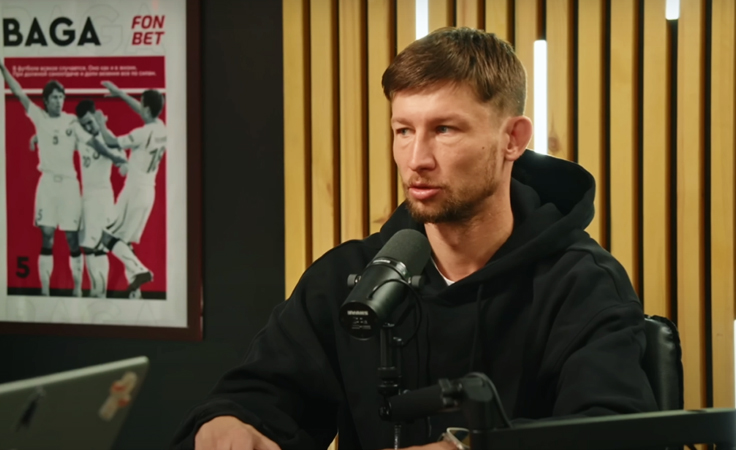 Дмитрий Бага