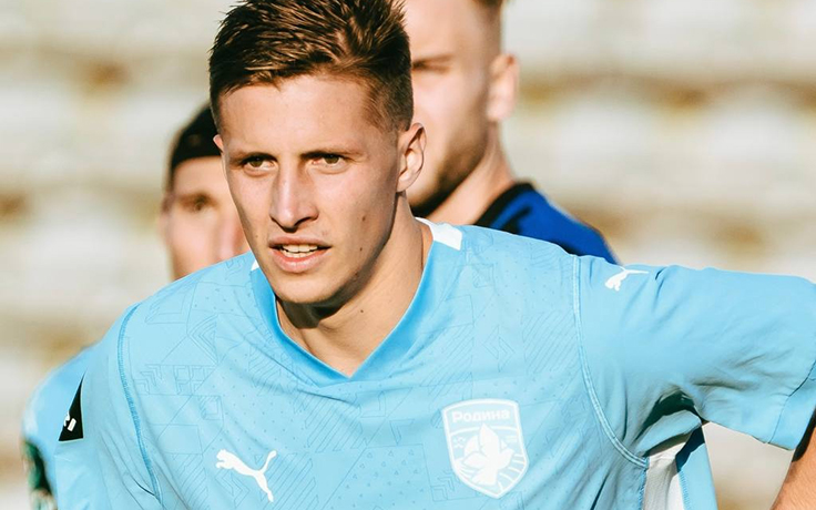 Артем Концевой. Фото ФК "Родина"