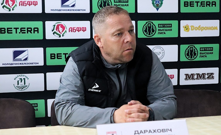 Сергей Дорохович. Фото kraj.by