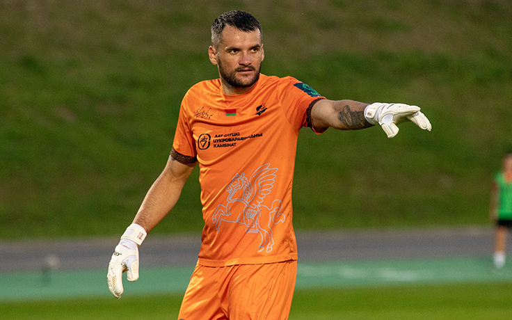 Илья Брановец. Фото ФК "Минск"