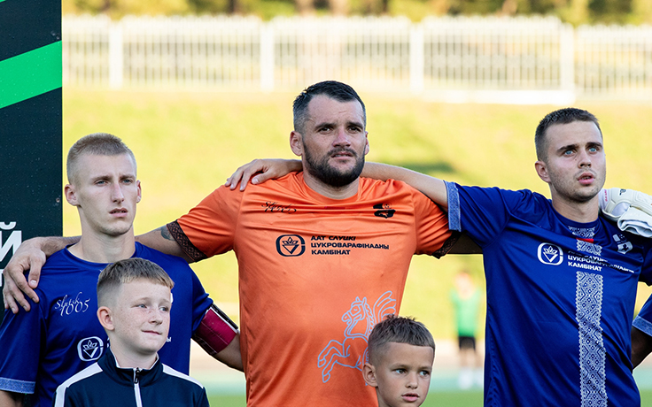 Григорий Мартьянов, Илья Брановец и Никита Бурак. Фото ФК "Минск"