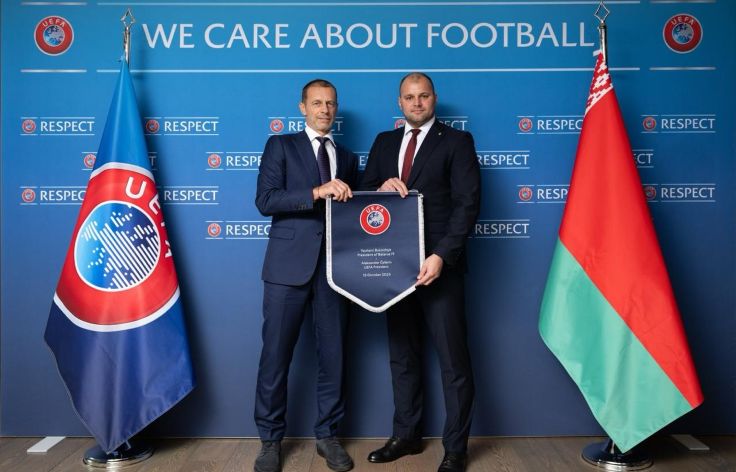 Александр Чеферин, Евгений Булойчик. Фото - АБФФ