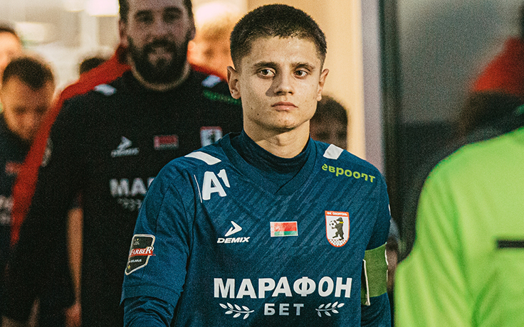 Матвей Дуксо. Фото ФК "Сморгонь"