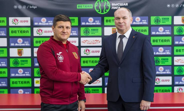 Иван Биончик и Виталий Павлов. Фото ФК Славия