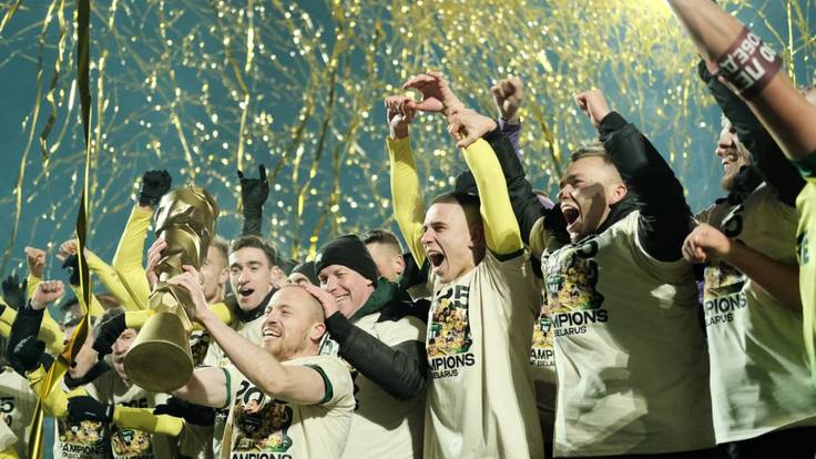 МЛ - чемпион Беларуси 2025. Фото ФК "МЛ"