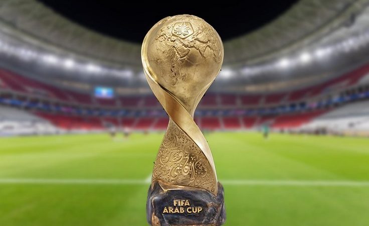 Трофей Кубка арабских наций