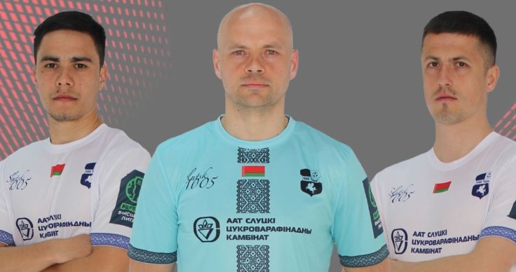 Максим Жумабеков, Сергей Черник, Александр Позняк. Фото - "Слуцк"