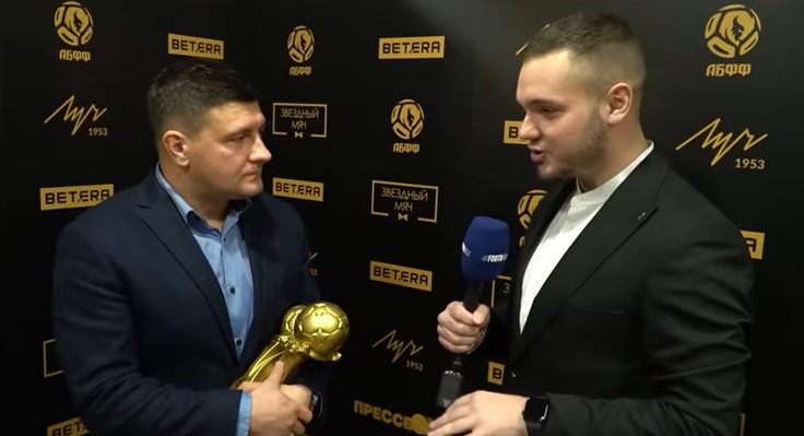 Иван Биончик (слева)