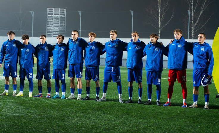 Динамо Минск U-19. Фото ФК Динамо Минск