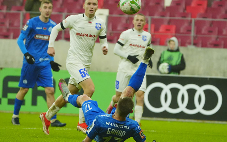 Кубок Беларуси (2025/26). Динамо (Минск) - Витебск. Удар Ивана Бахара. Фото ФК "Динамо" (Минск)