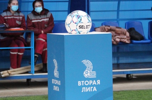 Вторая лига. Фото ФК "Островец"