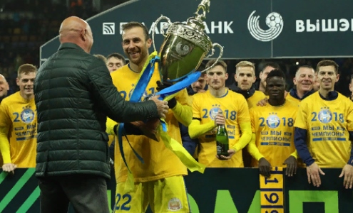 БАТЭ - чемпион Беларуси 2018. Фото fcbate.by