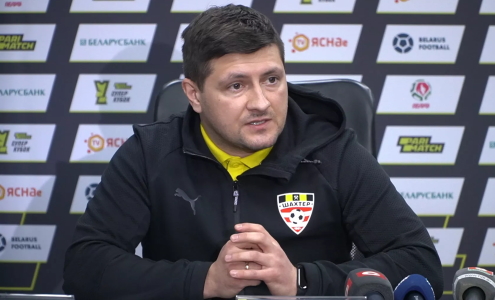 Иван Биончик