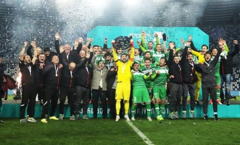 Торпедо Кутаиси