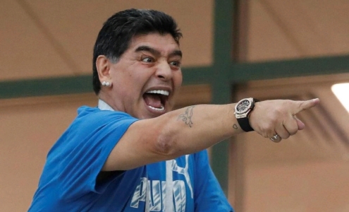 Диего Марадона. Фото Getty Images