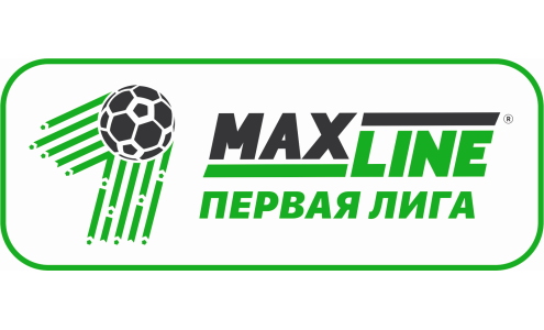 Первая лига 2020
