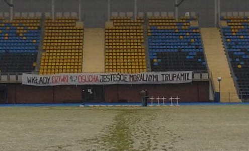 Кресты на стадионе "Завиши"