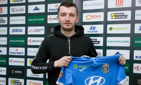 Артем Гуренко. Фото fcisloch.by