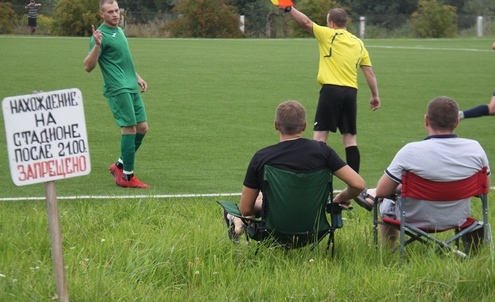 Стадион гимназии (Краснополье)