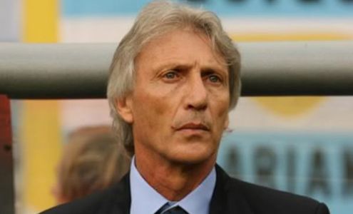 Хосе Пекерман