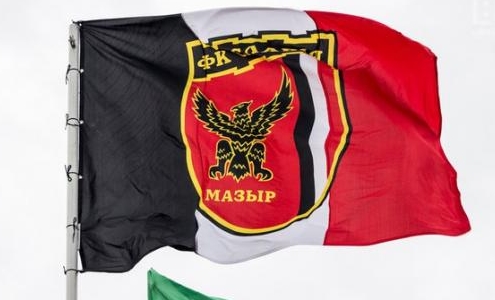 ФК Славия-Мозырь