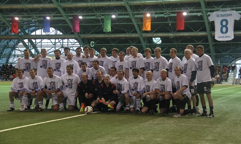 Матч памяти В.Белькевича. Команды ветеранов минского и киевского "Динамо"