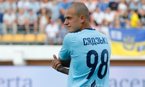 Павел Седько. Фото rukh.by