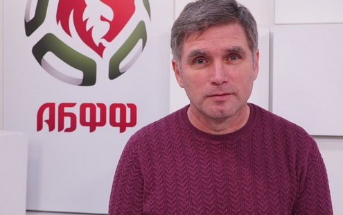 Сергей Ясинский. Фото АБФФ