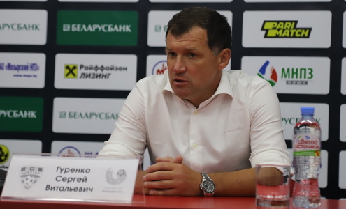 Сергей Гуренко. Фото ФК Шахтер