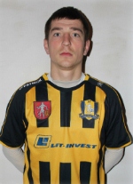 Дмитрий Ковб