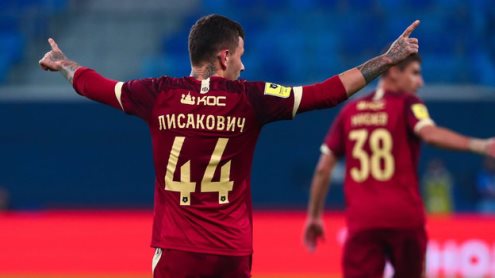 виталий лисакович