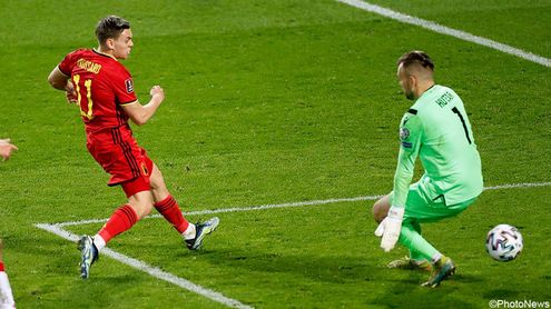 ЧМ-2022. Бельгия - Беларусь.